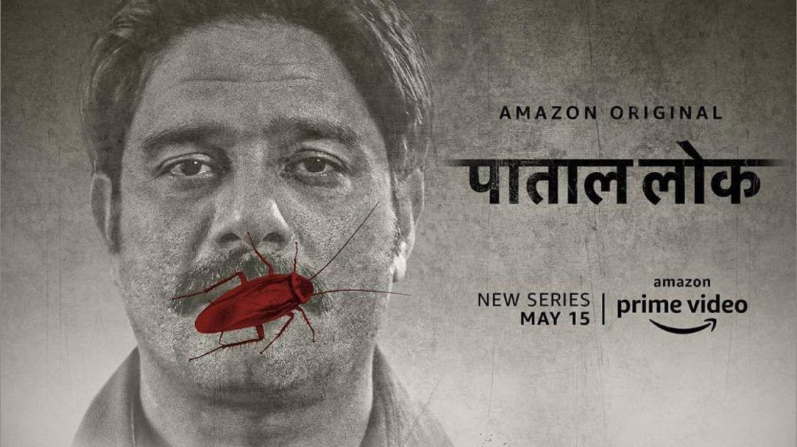 Paatal Lok an eye-opener for journalists and society