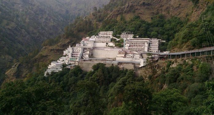 Vaishno Devi Yatra: Important Guidelines to know before travelling