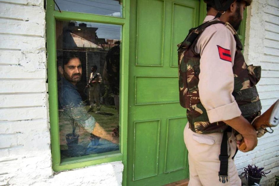 PDP youth wing president Waheed-ur-Rehman Para arrested by NIA