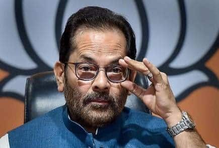 Waqf boards to be set up soon in Jammu and Kashmir and Ladakh: centre