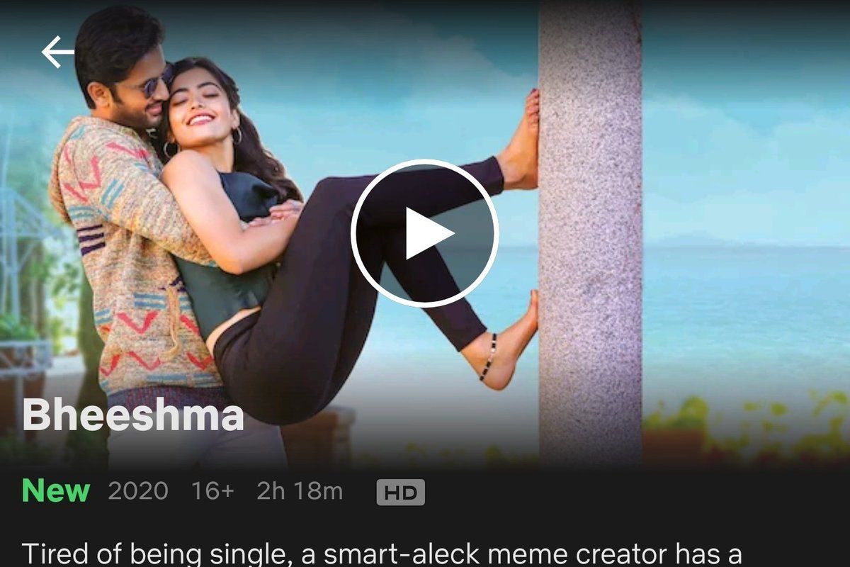 Bheeshma streaming on Netflix: How to watch online & Download movie