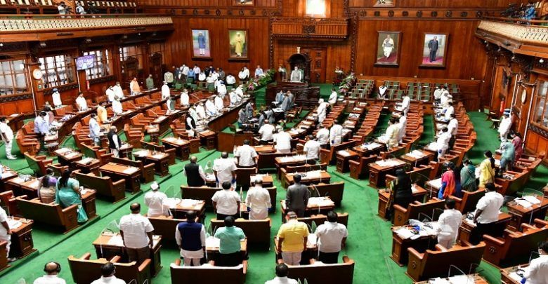 Violence Over Anti-Cow Slaughter Bill in Karnataka Legislative Assembly