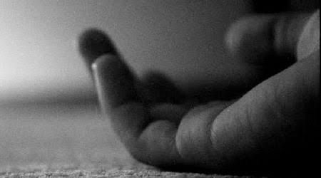 Girlfriend, boyfriend commit suicide Madhya Pradesh