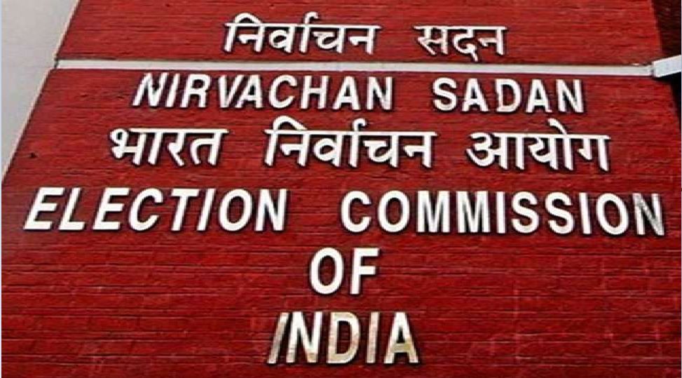 Election Commission bans all victory processions on or after May 2 amid spike in COVID-19 cases