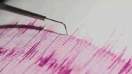 Earthquake of 4.2 magnitude; tremors felt in Delhi-NCR