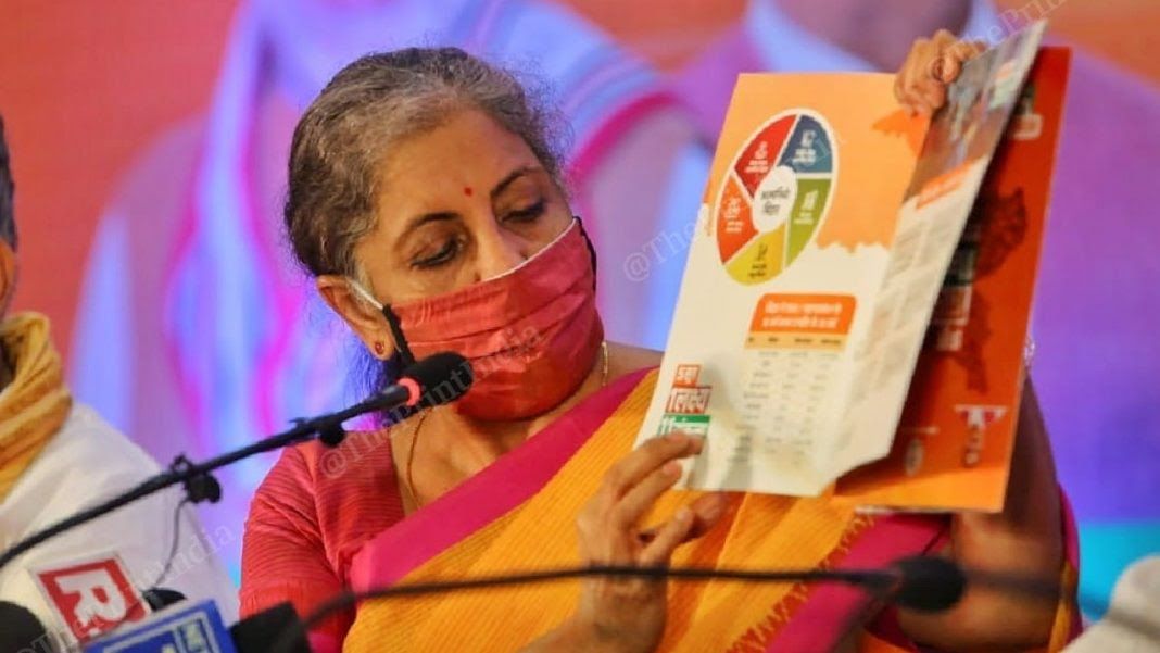Manifesto include free vaccine BJP need more public