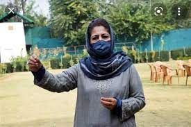 Mehbooba writes to LG on 'selective targeting' of admin on PDP leaders