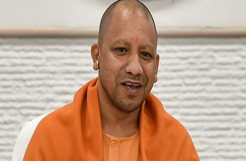 UP government is bringing new population policy