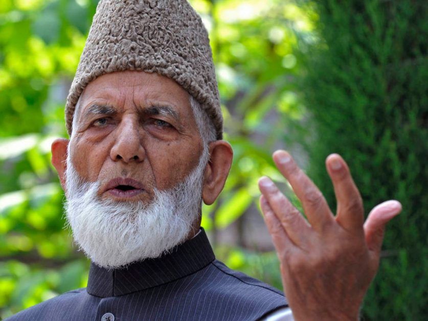 Syed Ali Shah Geelani dies