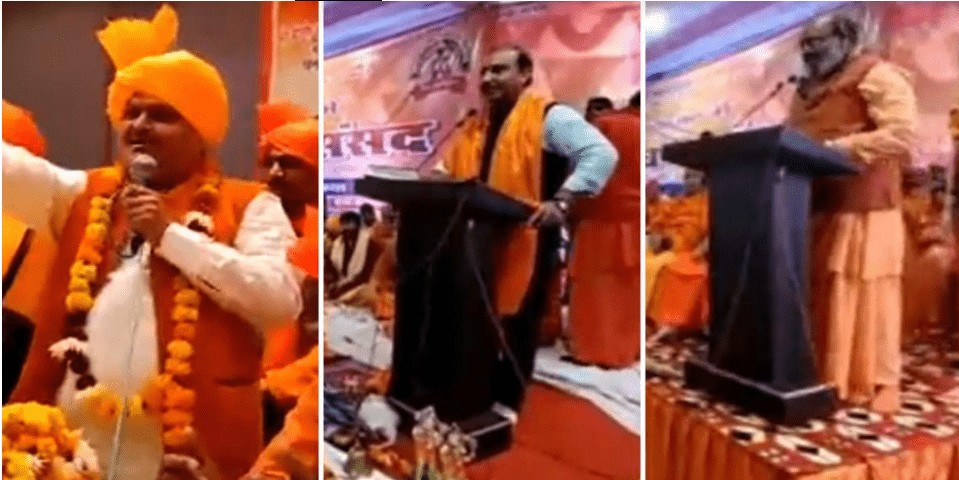 Elgaar Parishad Vs Dharma Sansad, one is act of terror other is not?