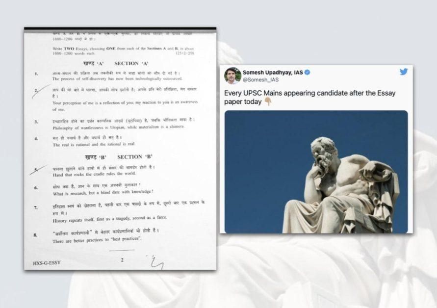 Why UPSC Mains essay question paper goes viral?