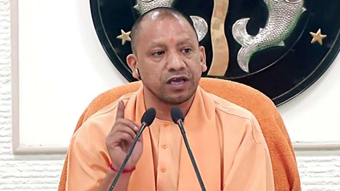 Is it true, crimes were reduced in Uttar Pradesh under the Yogi Govt?