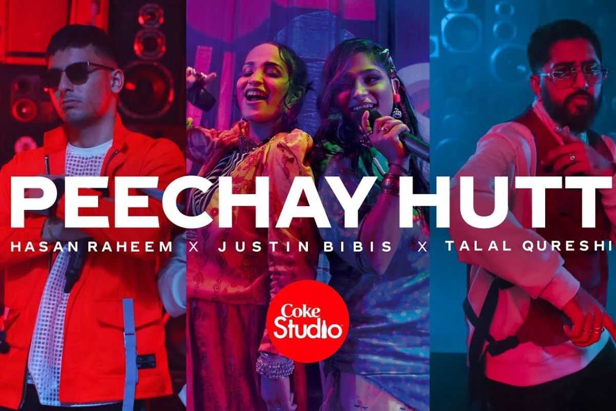 Peechay Hutt Lyrics in English – Coke Studio - Lyrics Translation