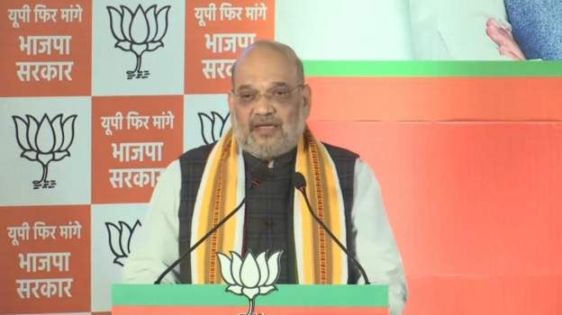 UP Election BJP Manifesto; big promises of BJP’s resolution letter
