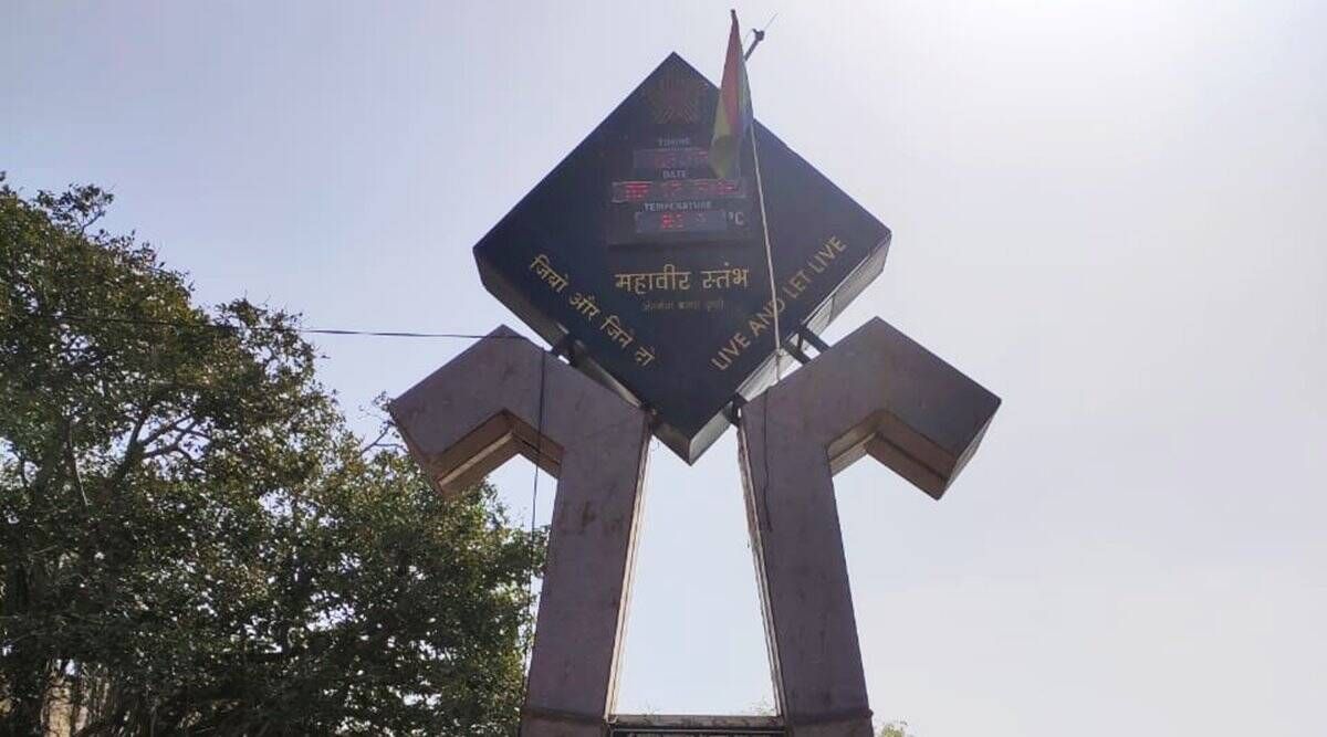 अजंता एलोरा में जैन कीर्ती स्तंभ को क्यों तोड़ना चाहता है ASI?
