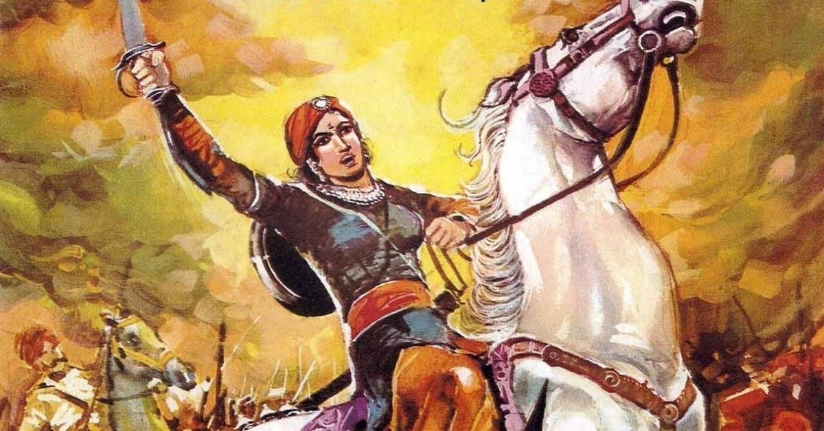 रानी लक्ष्मी बाई: महिला सशक्तिकरण का बेजोड़ उदहारण