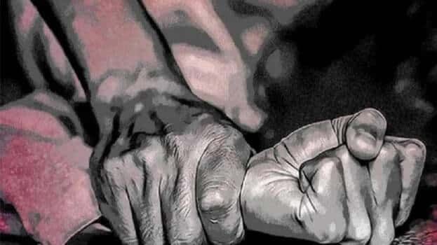 Minor girl alleges rape by 28, Including Father in UP