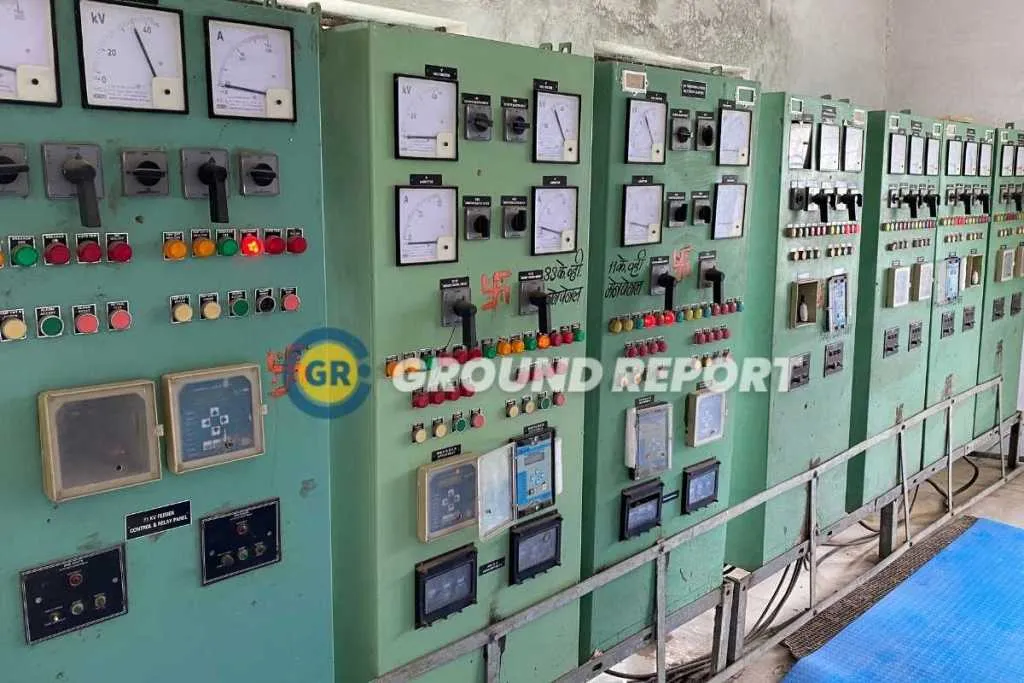 electricity feeders in sub stations