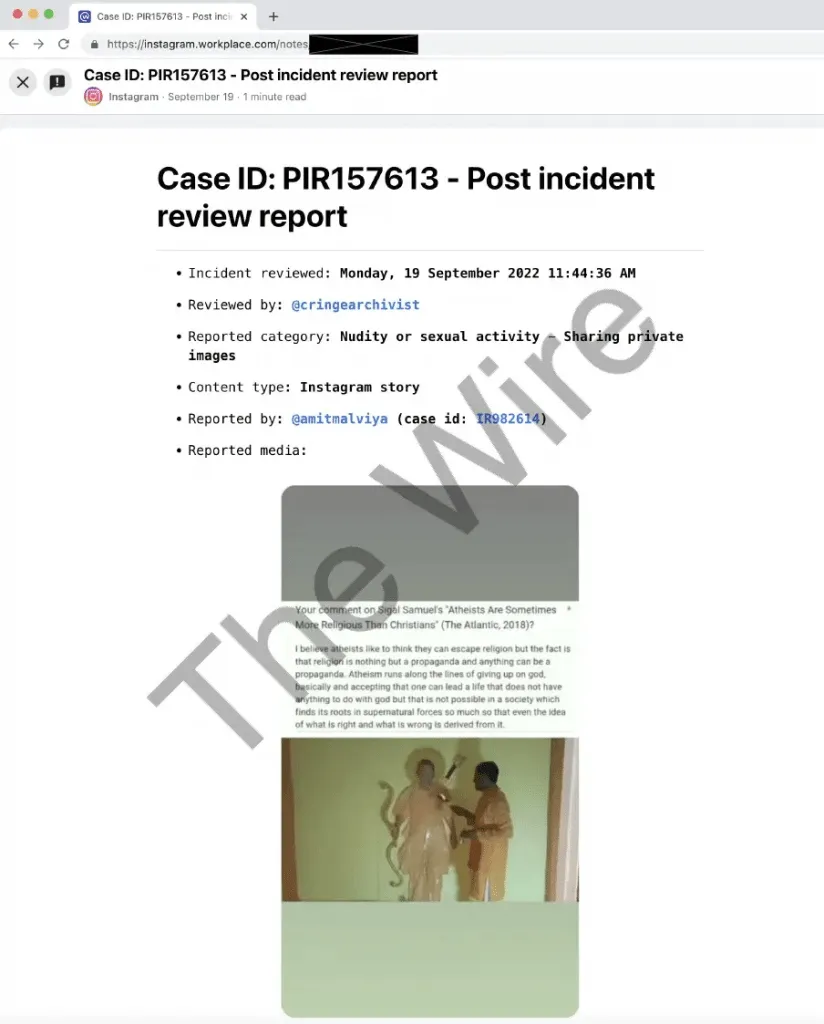 the wire fabricated xcheck privilege on meta report