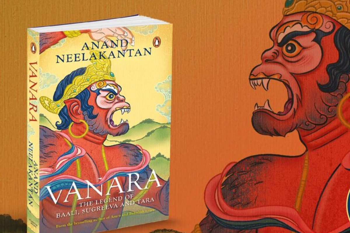 Book Review: आनंद नीलकंठन की 'वानर'