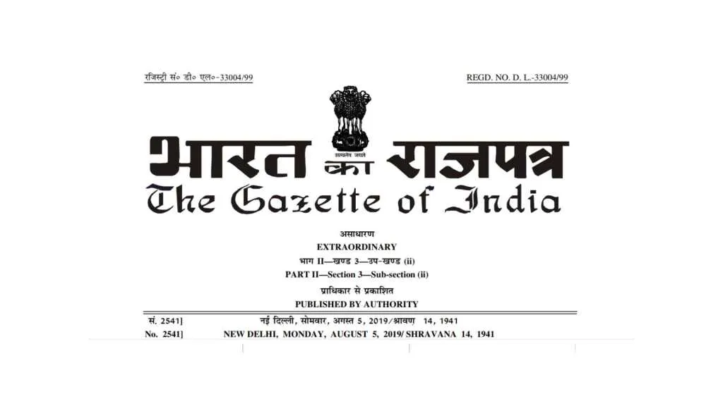 parasnath hill eco sensitive zone gazette