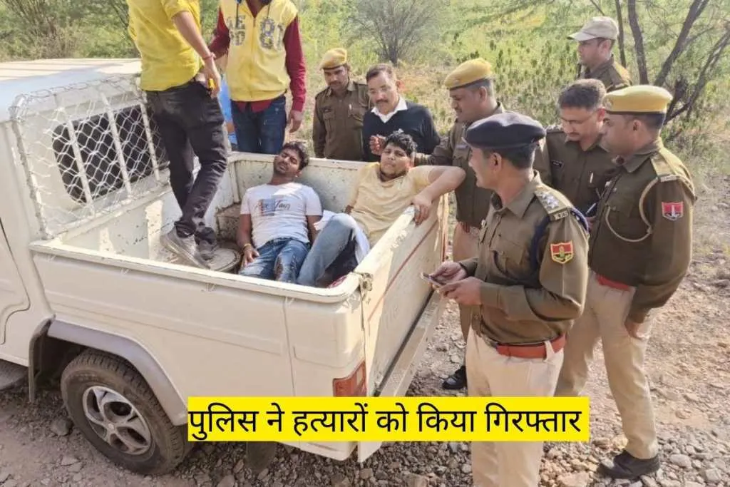 कौन था राजू ठेहट?