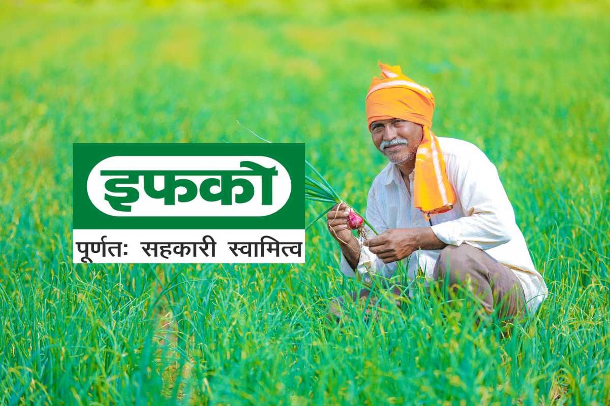 IFFCO ranked Number 1 Cooperative among the top 300 cooperatives in the world