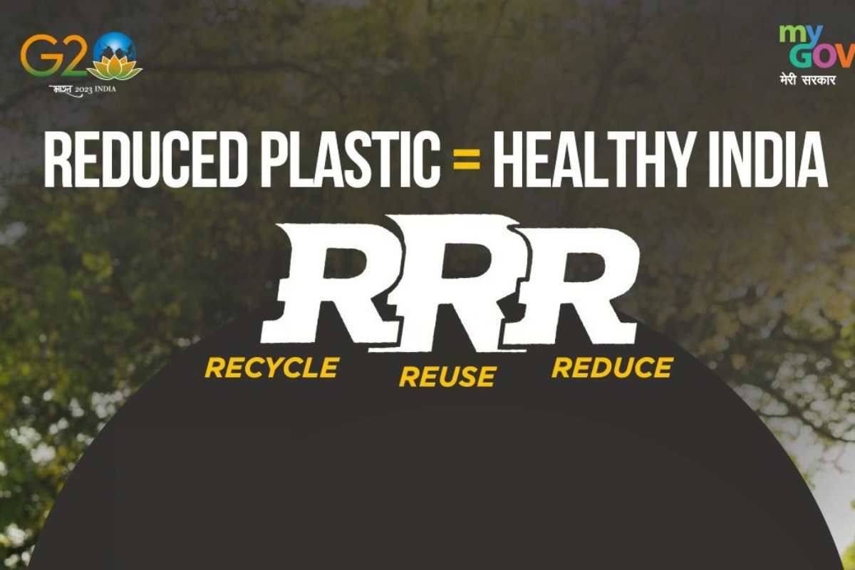 What is the new definition of 'RRR' given by the Indian Government?