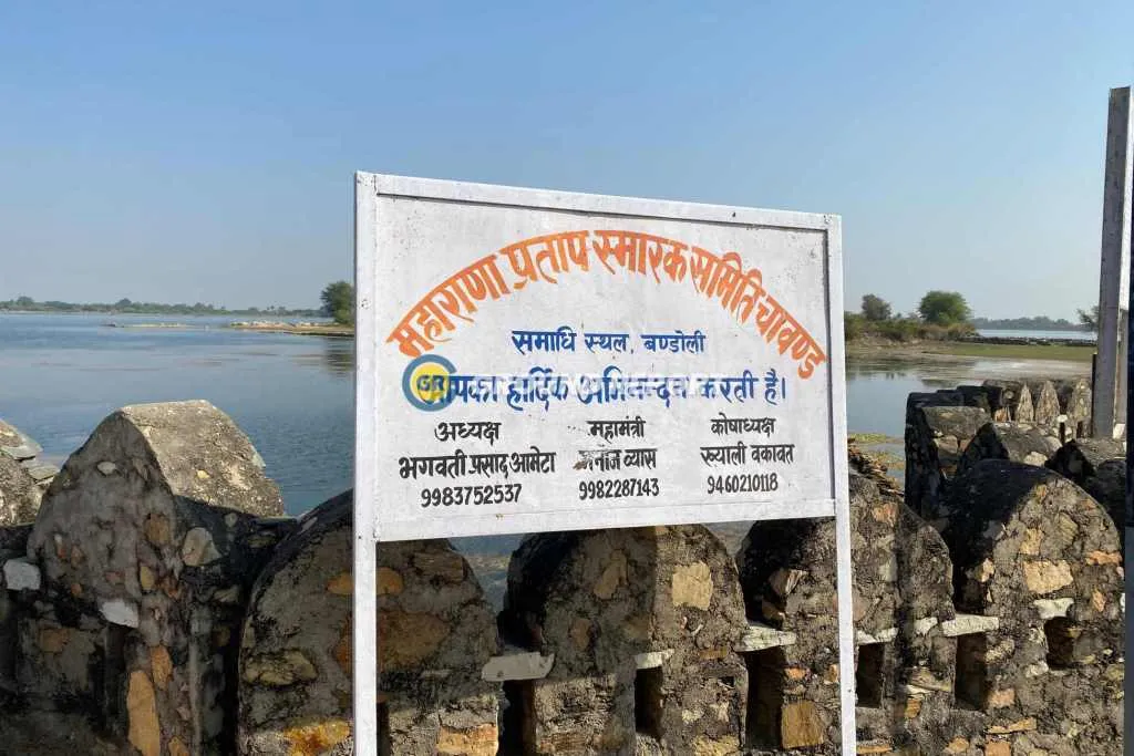 Maharana Pratap&rsquo;s Samadhi is in the state of destitute