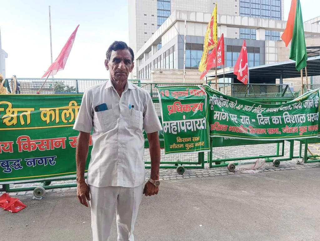 Farmers Protest Greater Noida