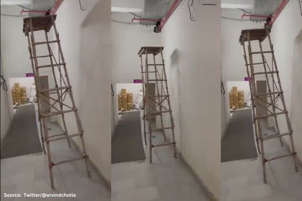 Truth of Bareilly SRMS hospital walking ladder video