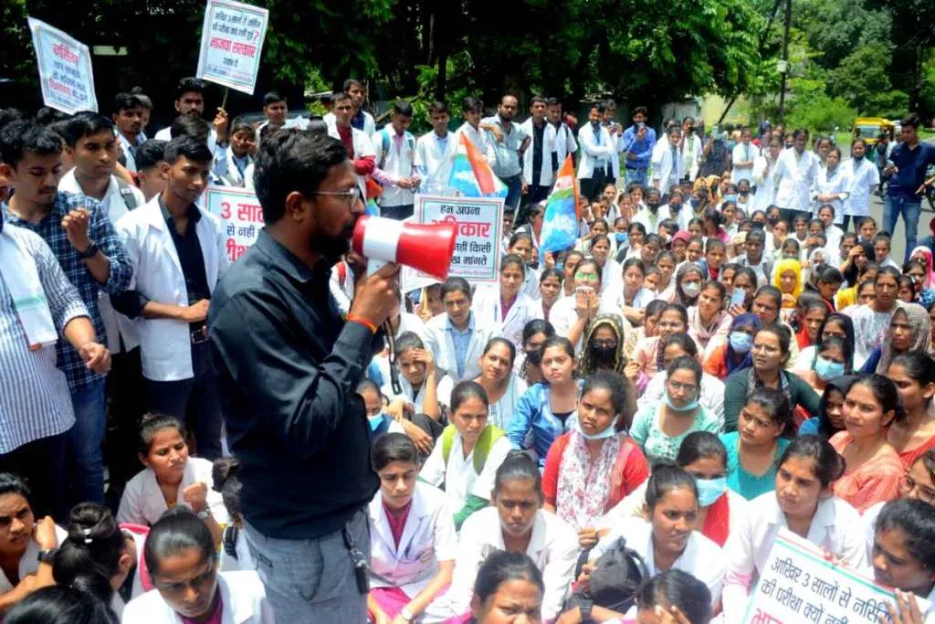 (MP Nursing college scam)