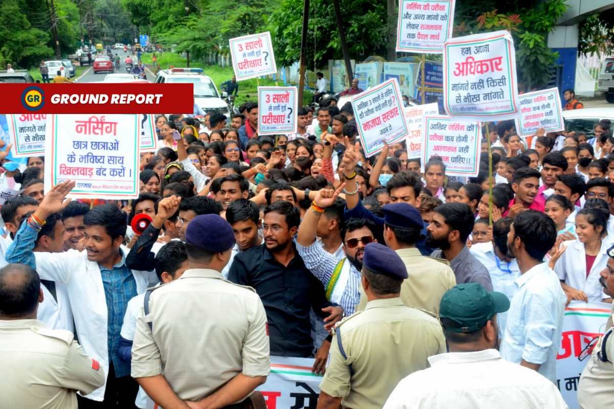 एमपी में नर्सिंग छात्र फर्ज़ीवाड़े और दलाली के शिकार, 3 साल से नहीं हुई परीक्षा