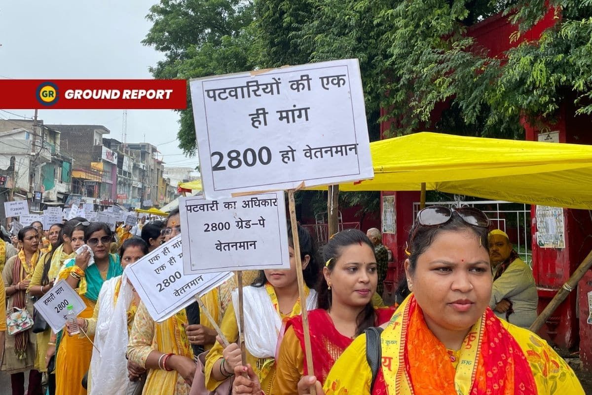 Patwaris' strike in Madhya Pradesh