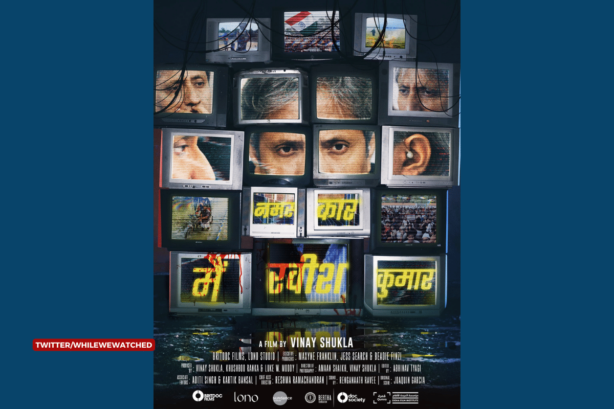 Documentary on Ravish Kumar, Why should we not watch it?