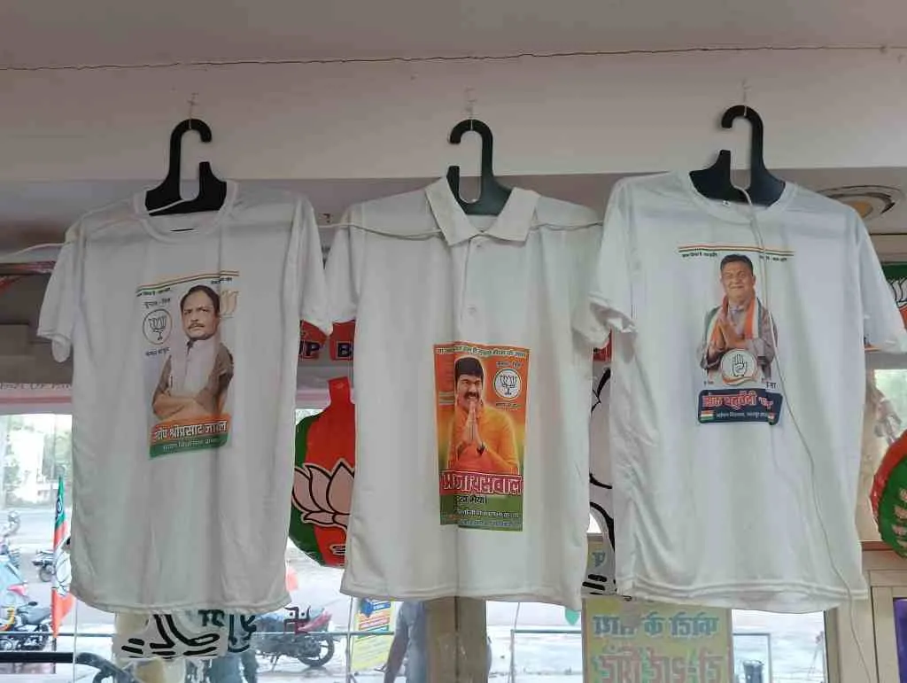 election campaign plastic use