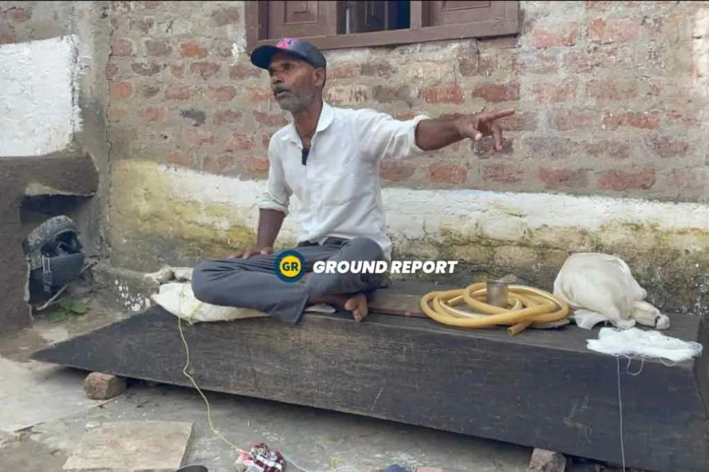 kevat Community of Sehore