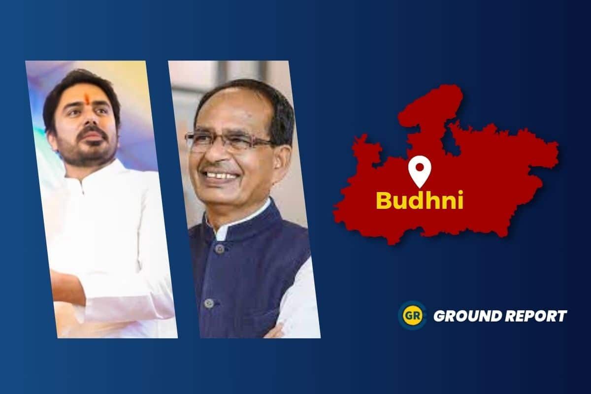 Budhni Vidhansabha में विक्रम मस्ताल किन मुद्दों पर घेर रहे हैं शिवराज को?