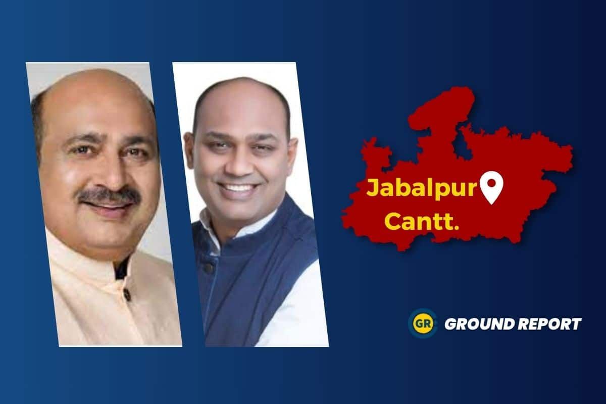 Jabalpur Cantt. विधानसभा में जनता किन मुद्दों पर डालेगी वोट?