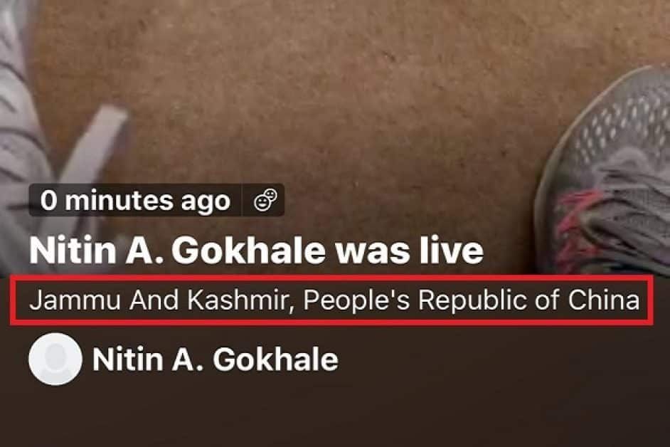 Twitter showed Jammu Kashmir as part of the China