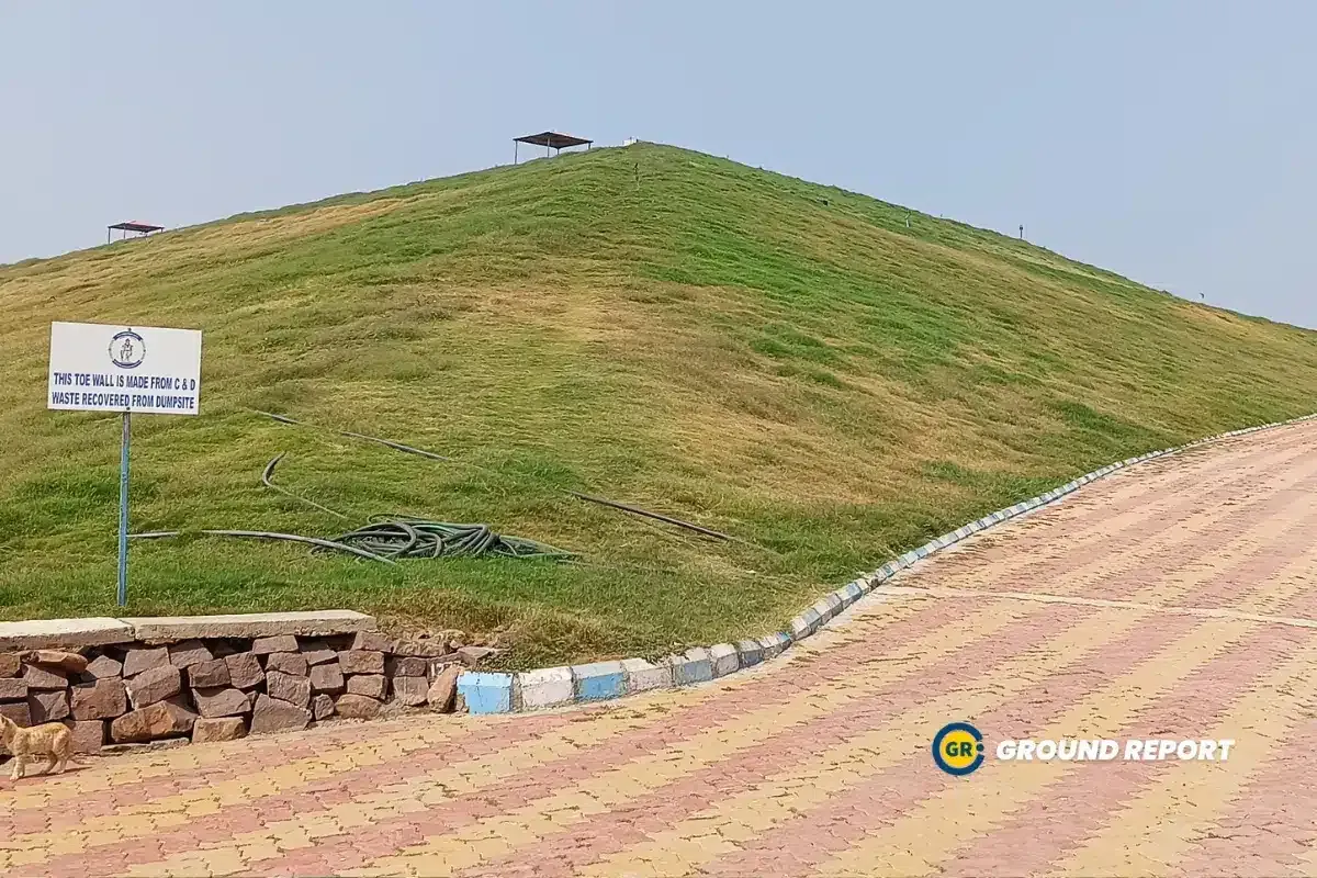 Reclaimed Bhanpur Khanti