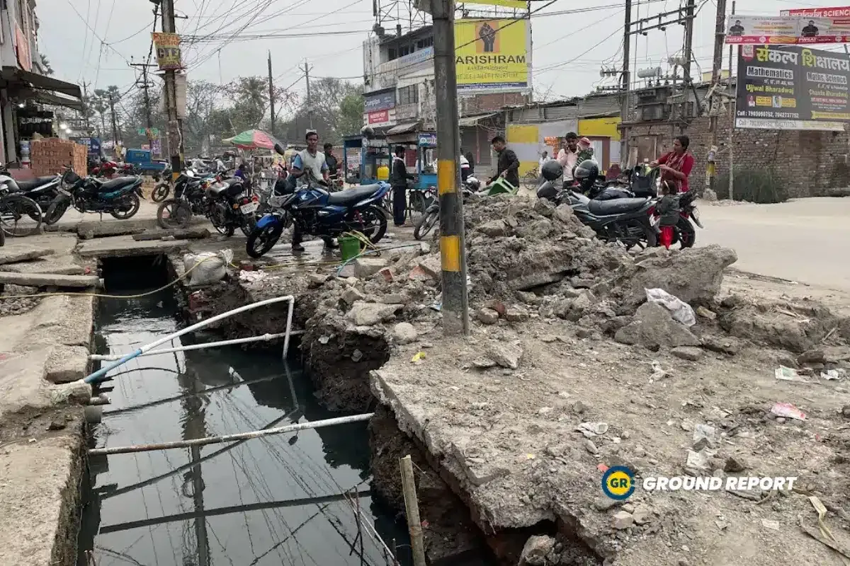 smart city Muzaffarpur