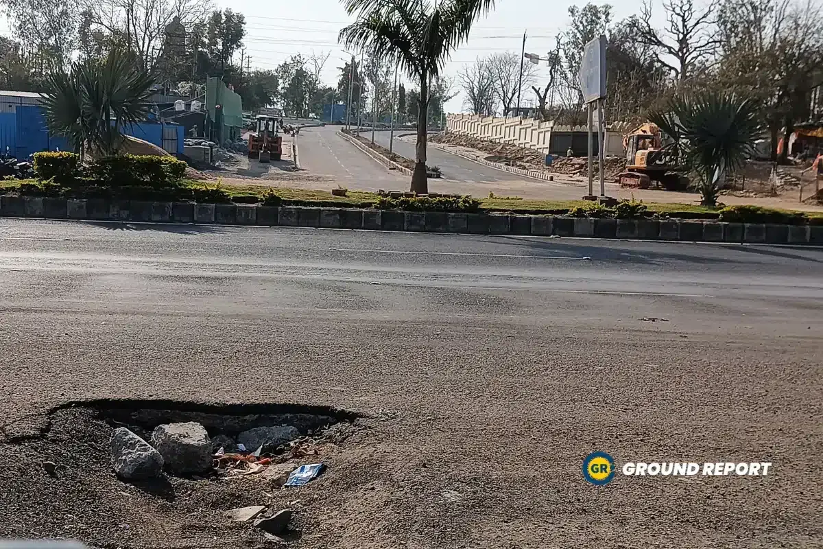 Bhopal Smart Road pot holes