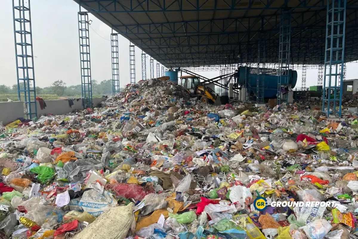 Solid waste management