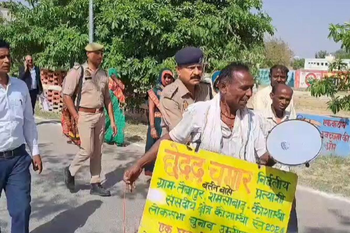 Story of Cheddu Chamar and India’s discriminatory system