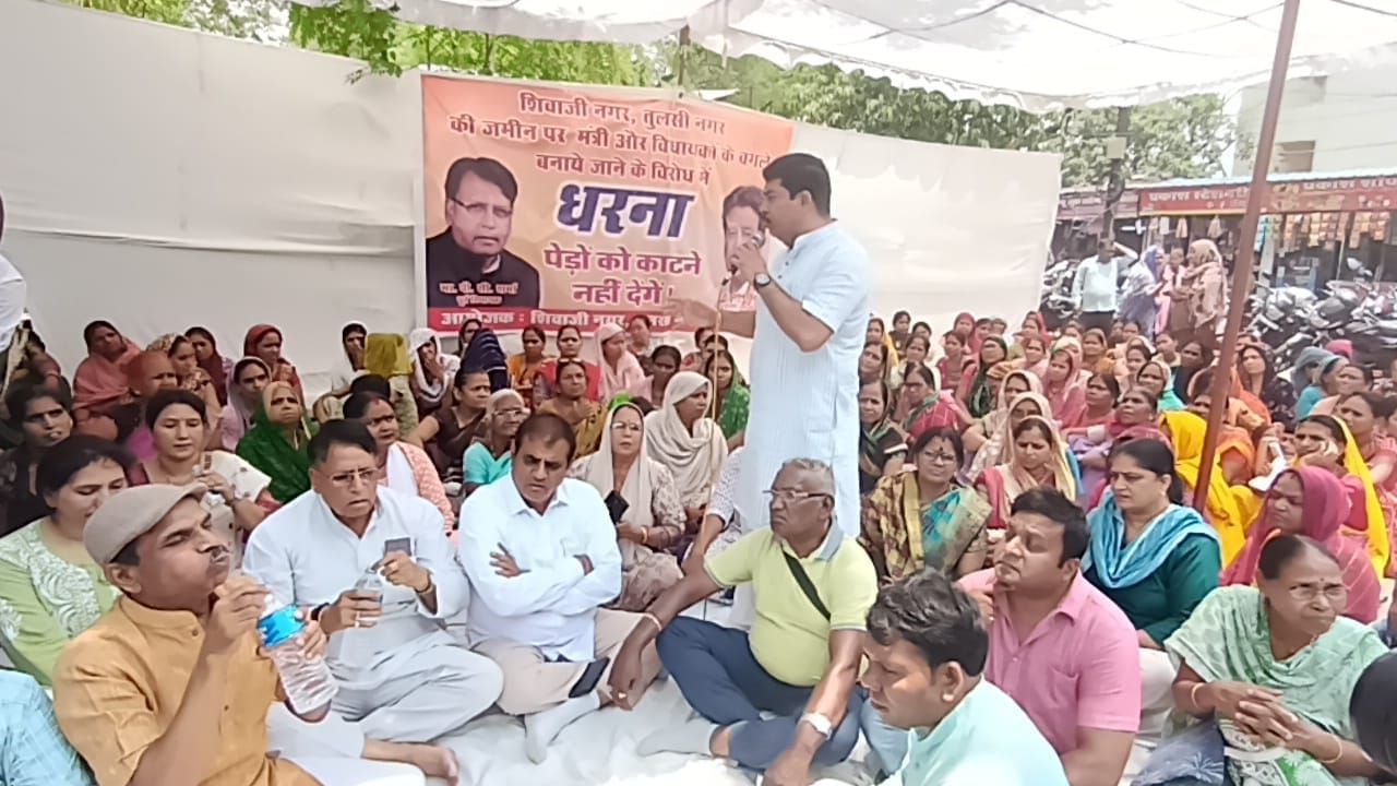 bhopal tree cutting news