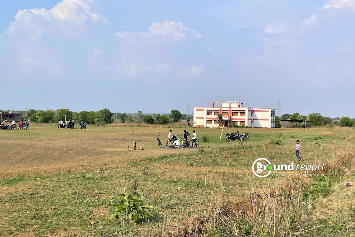 Higher Secondary School Khadi Haat