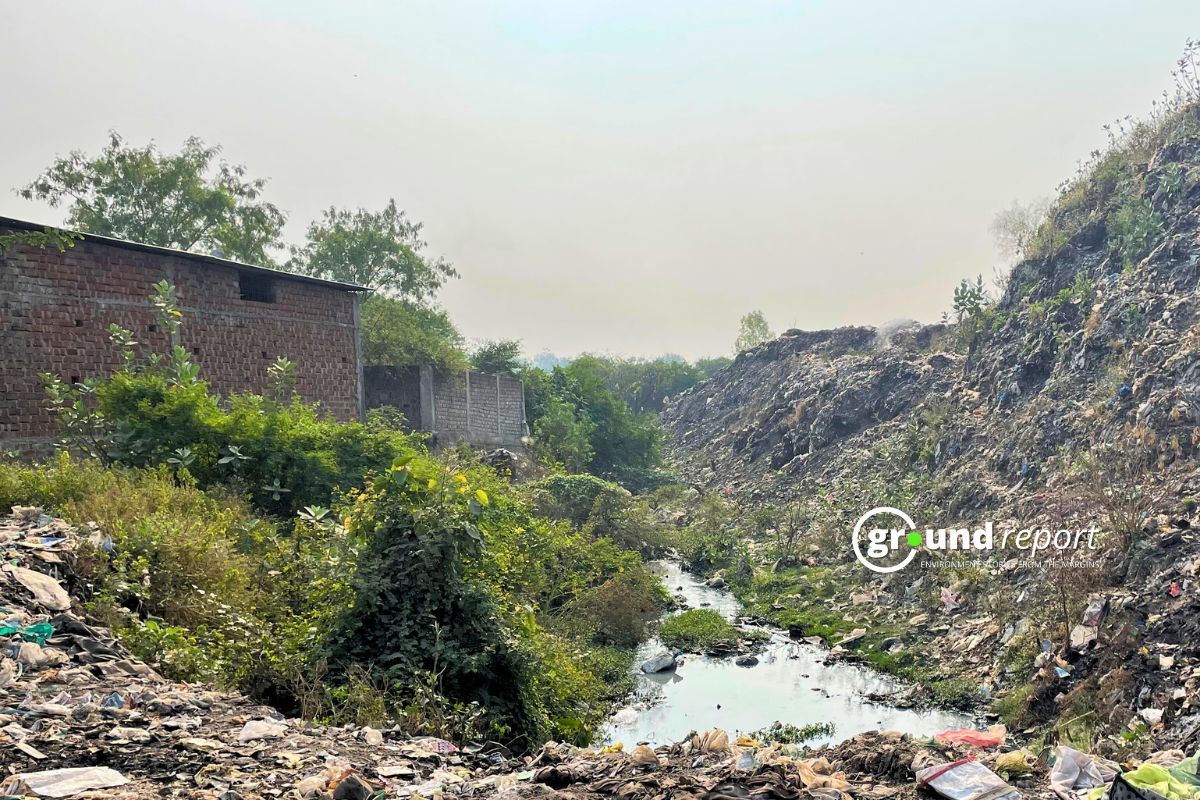Landfill site