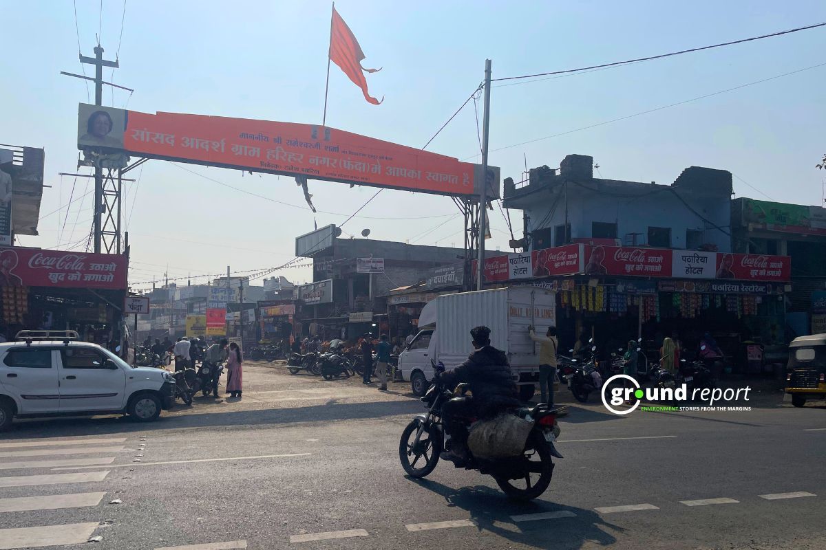 Western Bypass Bhopal