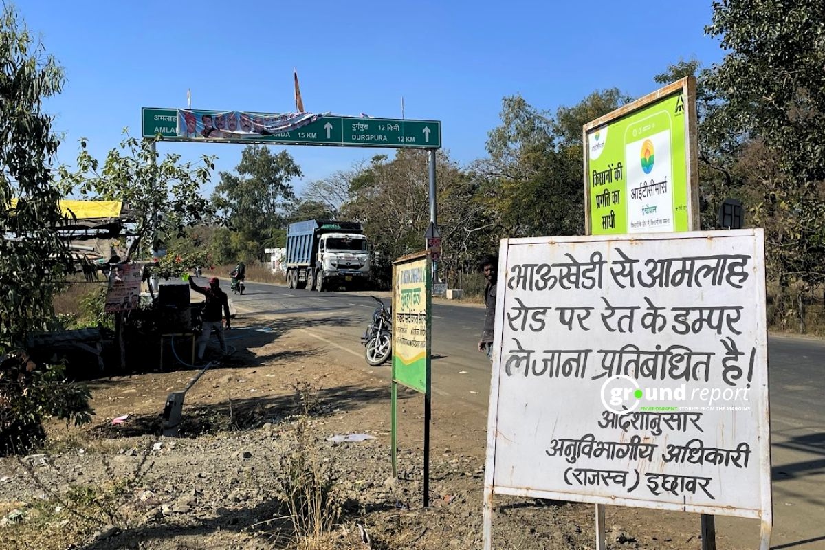 Sand Dumpers on Bhaukhedi Amlaha Road